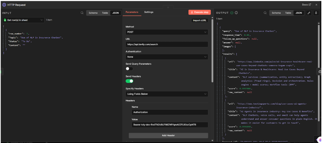 HTTP Request Node